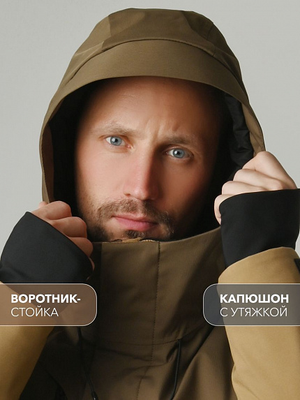 куртка "елгай" (бежево-коричневый/умбра) 