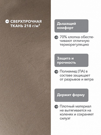  брюки летние женские "арма" (оливковый) 