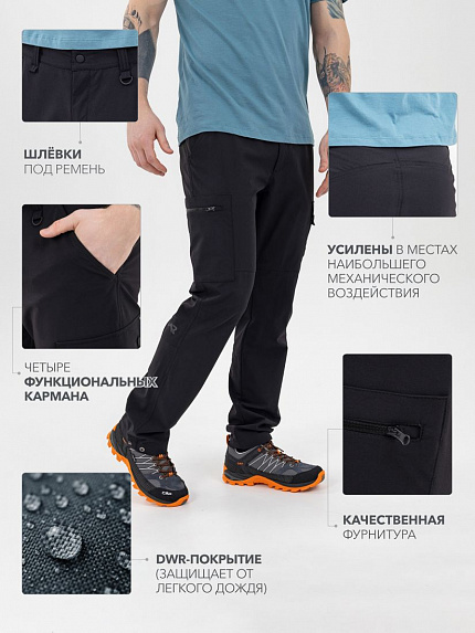  брюки летние softshell "эльбрус" (черный) 