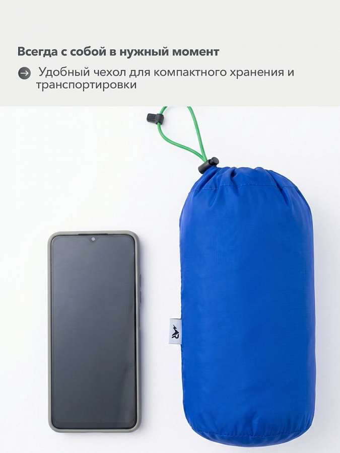 мини рисунок 