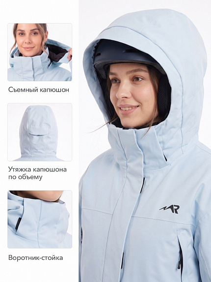  куртка утепленная женская "руада" (небесно-голубой) 