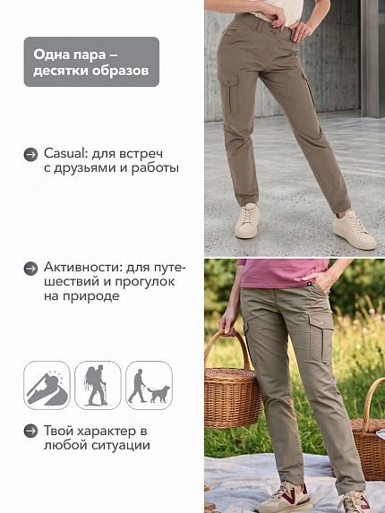  брюки летние женские "арма" (оливковый) 
