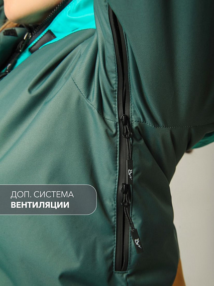  куртка утепленная женская "анжа" (бирюзовый/морская волна/горчица) 