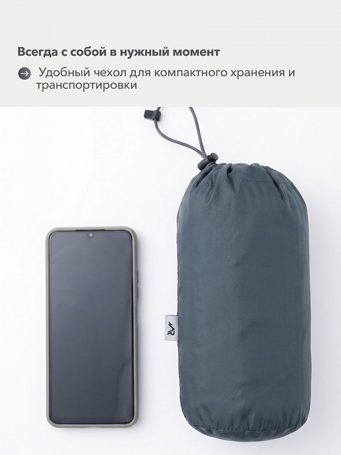 мини рисунок 