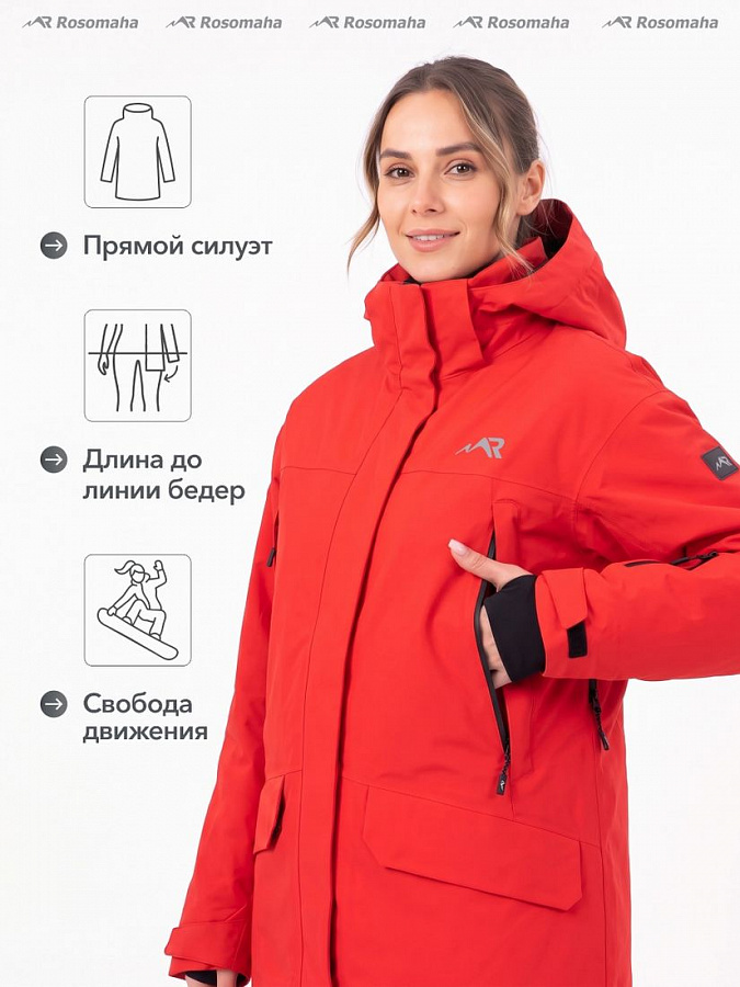 мини №4 