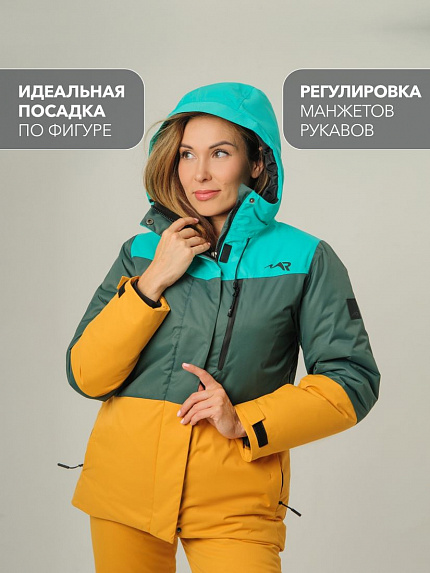  куртка утепленная женская "анжа" (бирюзовый/морская волна/горчица) 