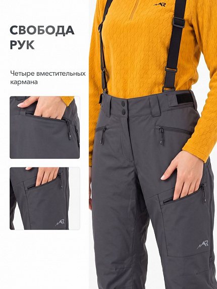  брюки утепленные женские "берма" (графит) 