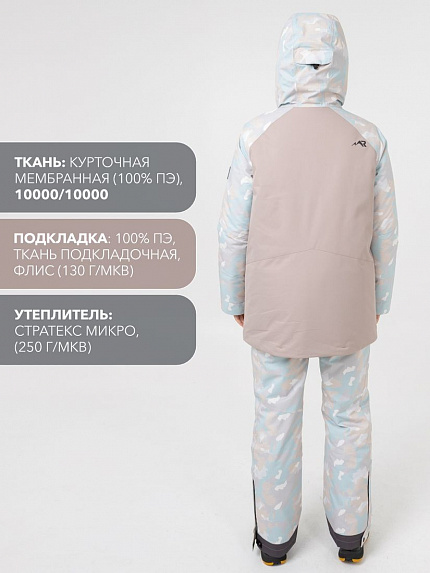  куртка утепленная женская "бирюса" (светлый камуфляж/бежевый 10 000) 