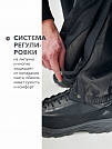 мини рисунок 