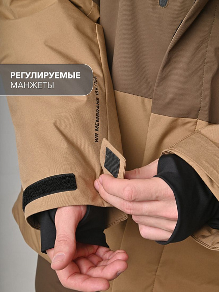  куртка "елгай" (бежево-коричневый/умбра) 