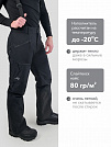 мини картинка 