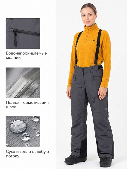  брюки утепленные женские "берма" (графит) 