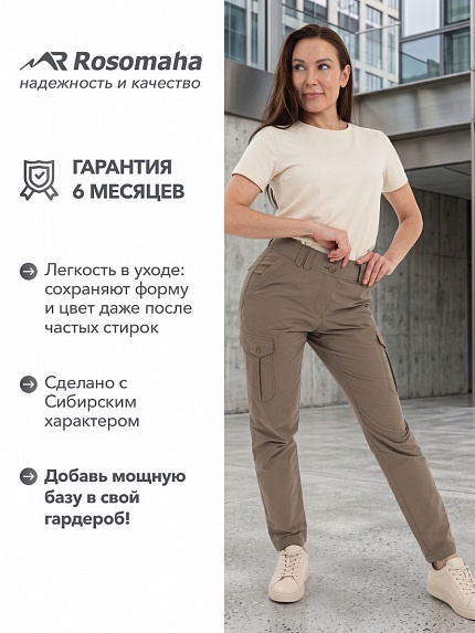  брюки летние женские "арма" (оливковый) 