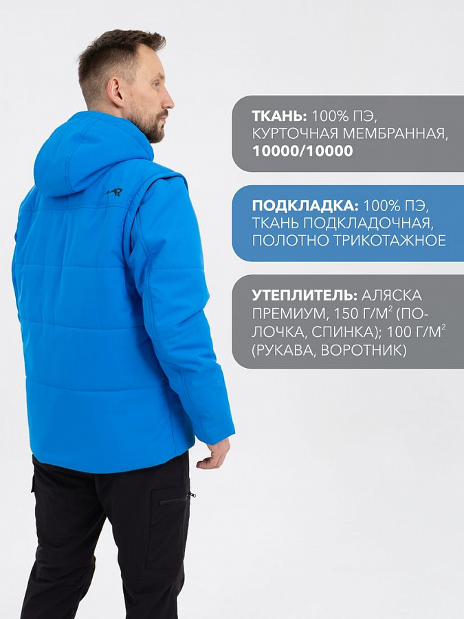 мини рисунок 