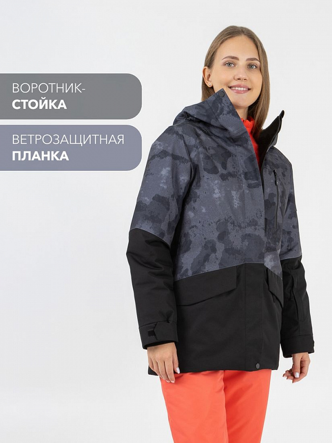 мини №4 