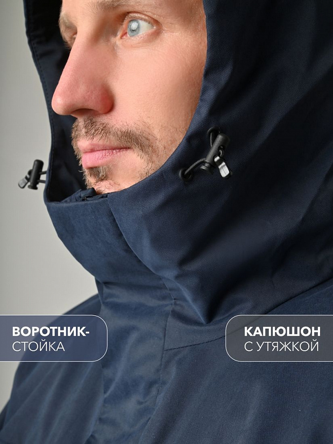 мини №1 
