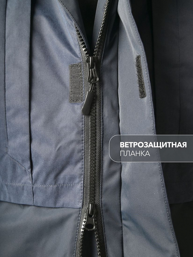 мини №2 