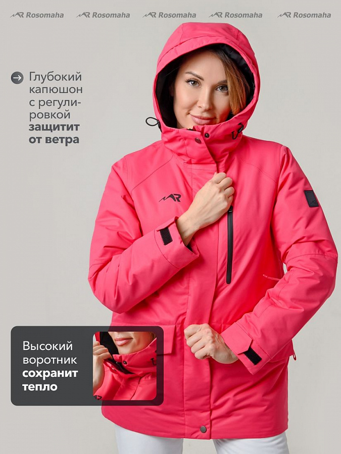 мини №2 